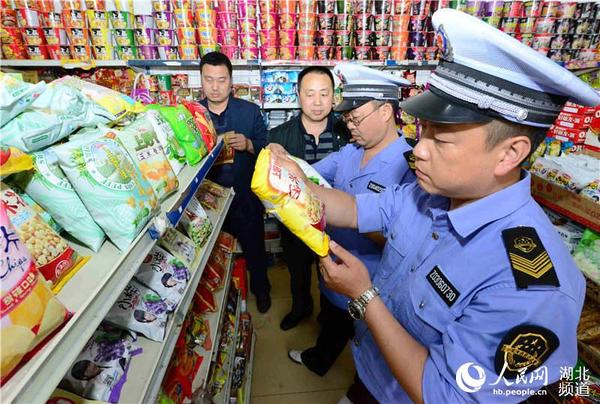 湖北保康:保障食品安全 护航高考考生