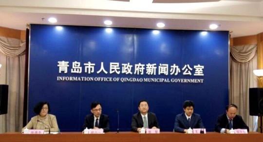 青岛财富论坛今开幕，郭省长出席！听听财经大咖说啥