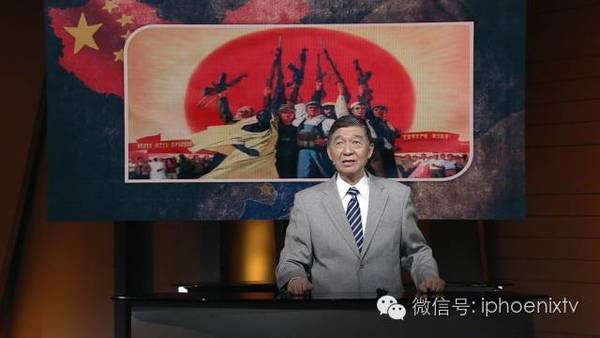 好奇研究所 | 吴建民首次透露南海策略,为什么中