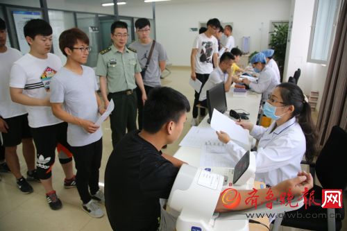 济南:大学生当兵开始体检了