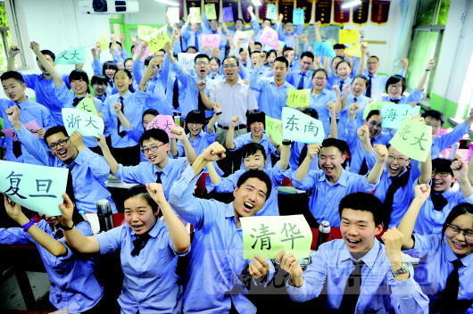 明天高考,你准备好了吗?这些事情一定要做!