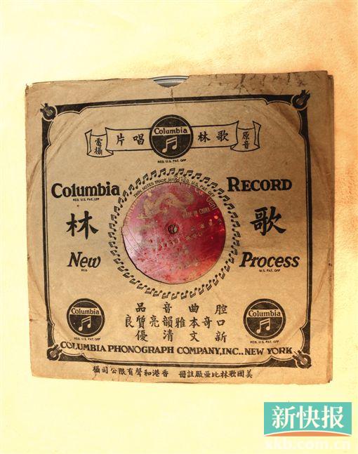 ■《蒙正祭灶》唱片