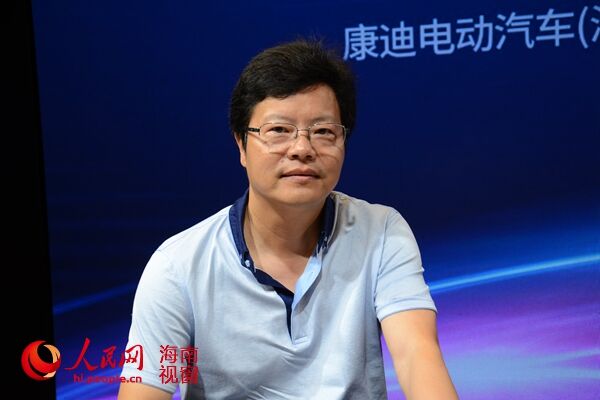 康迪电动汽车海南公司总经理胡增丰做客本网