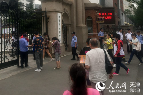 2016年天津高考作文题出炉:谈谈我的青春阅读