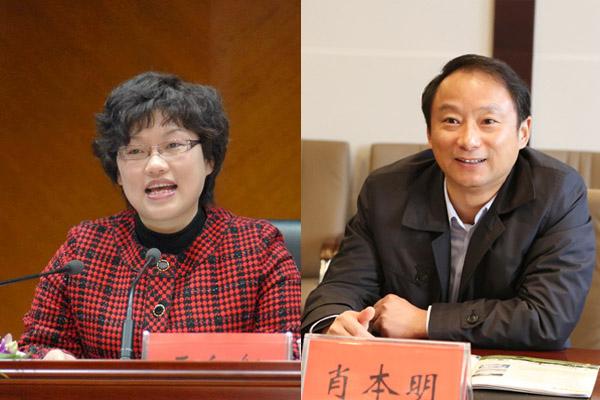 江苏涟水县委书记再现变动,肖本明上任不到一年即卸任