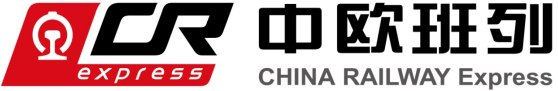 中欧班列背书标识