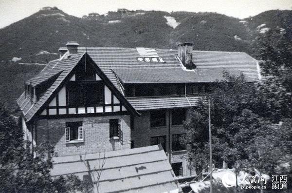 落成于1921年的牯岭美国学堂。（照片拍摄于1937年）