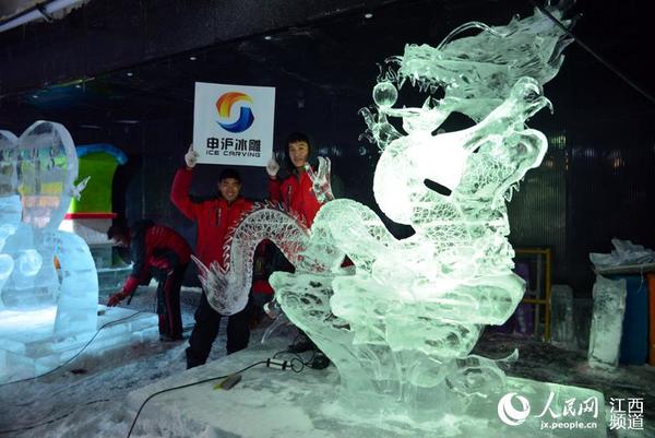 第三届龙虎山申沪冰雕国际大师赛正式开始。图为部分冰雕作品。