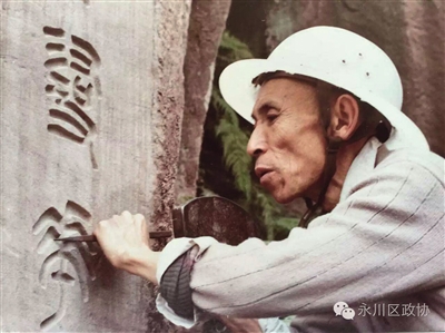 刘声道工作中。卢定国 摄