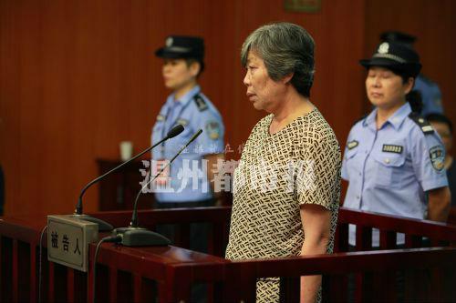 　　6月12日，浙江温州瓯海区人民法院就此案进行公开开庭审理，图为被告。