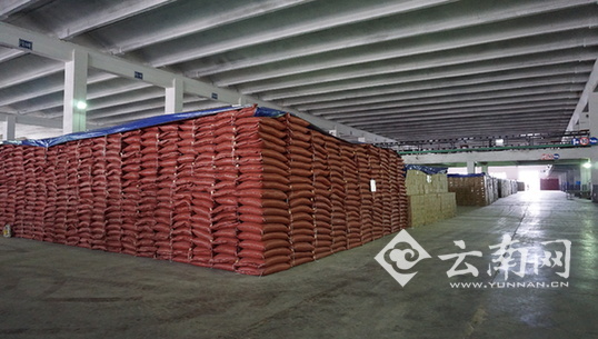 生产好的食盐