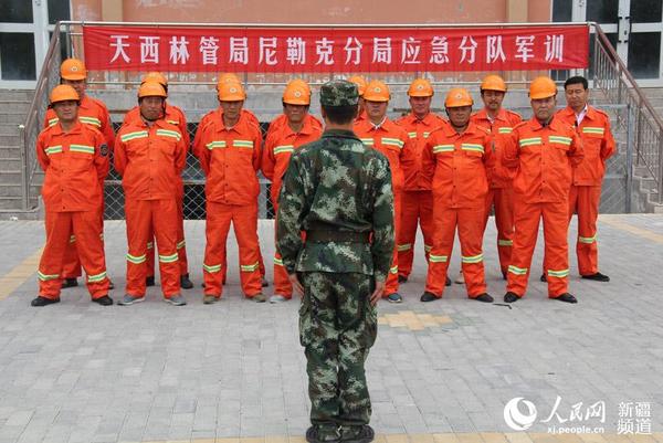 新疆伊犁:警地共建 打造过硬森林消防半专业化