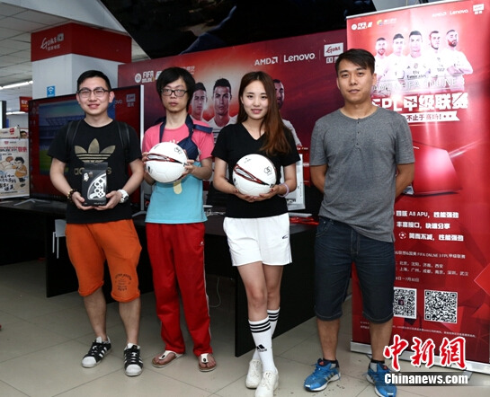 国美拉开首届FPL联赛帷幕 C罗助攻逆转冰岛