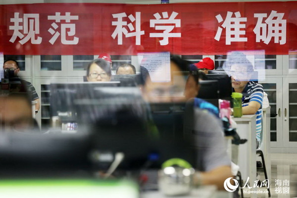 海南高考阅卷现场