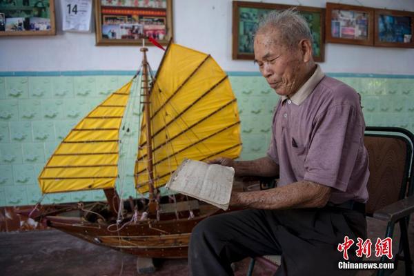 《更路簿》 耄耋老船长的南海传奇