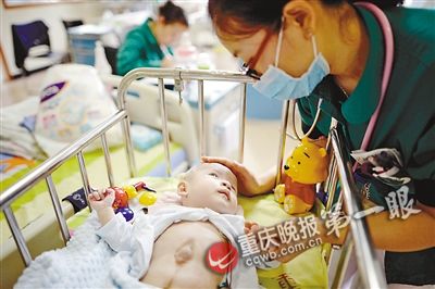 重庆儿童医院又来一个外心人
