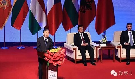 马凯讲话,张庆伟参加(左二)