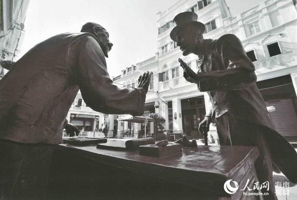 台湾摄影家参展作品