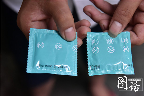 女子在副食店买避孕套多数有针眼 3个月怀孕