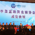李稻葵