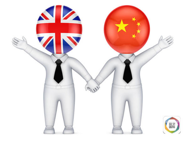 解局 | 英国脱欧了!对中国有啥影响?