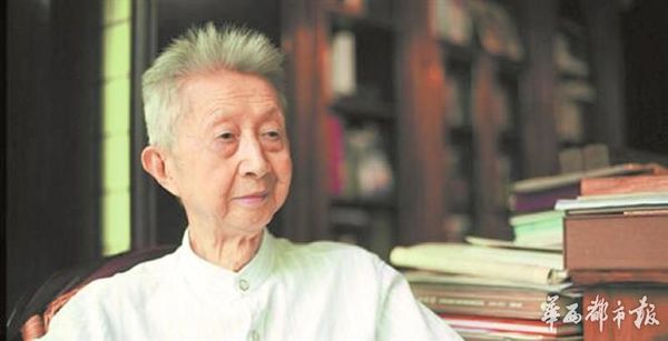 流沙河（资料图片）