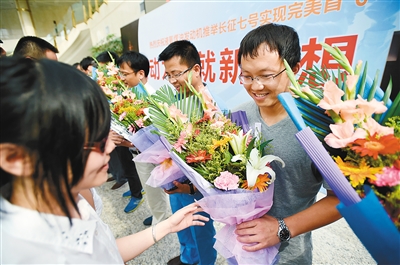 看到发射成功 悬着的心才放下_凤凰资讯