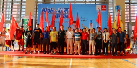 珠江啤酒大学篮球校际争霸赛总决赛圆满落幕