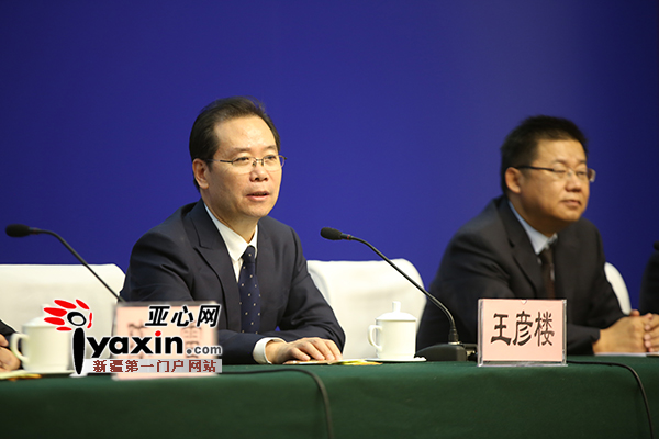 新疆出台建档立卡贫困户免抵押免担保贷款政策