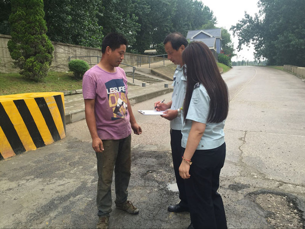 肇事运输队负责人接受处罚。