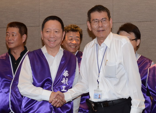 企业工会达共识 华航预估再支出2.17亿