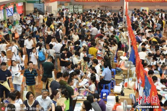 教育部部署高校招生工作 发现冒名顶替倒查追责