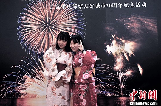 重庆市民穿和服 感受日本文化