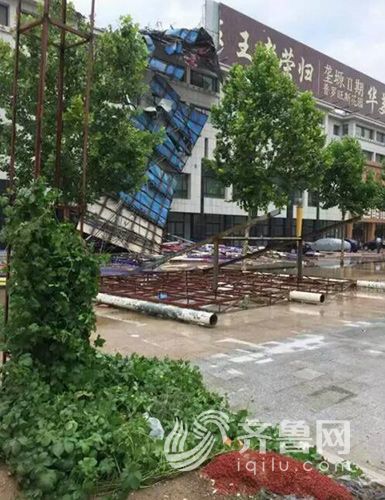 潍坊德州等地迎强降雨大风天气 山东发布雷电