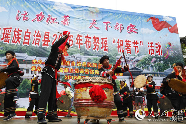 “起铜鼓” 祭神仪式（黄尚彪/摄）