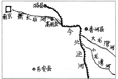 萧太后河的前世今生_凤凰资讯