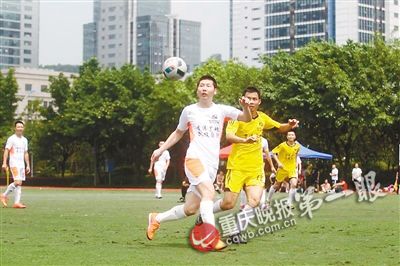 欧洲杯不过瘾 重庆民间足球赛来了!