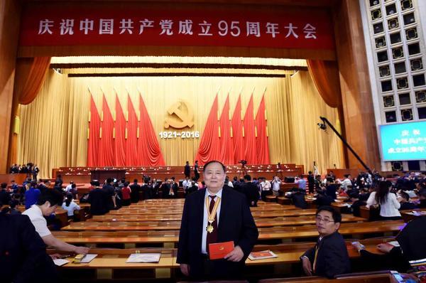 新星集团魏心东荣获全国优秀党务工作者称号