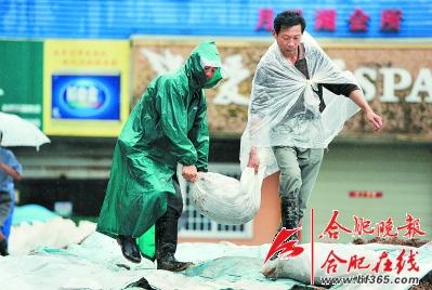 枞阳县人口_教育部到枞阳调研学生资助工作(3)