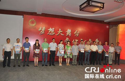 第三季“感动武侯·有爱的你”十大人物海选现场