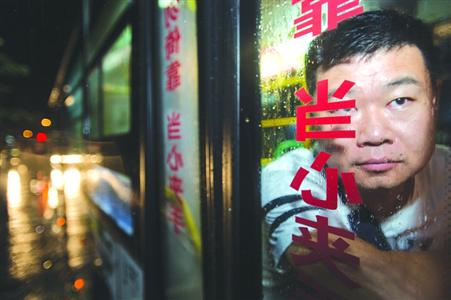 武汉汛情紧急(照片)_凤凰教育