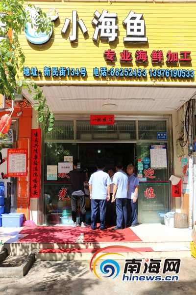 海鲜店门头_海鲜店装修图_海鲜店图片(2)