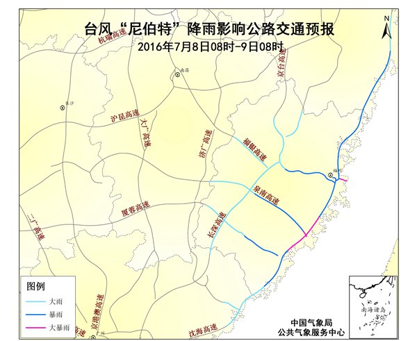宁德gdp赶超莆田_宁德时代(3)