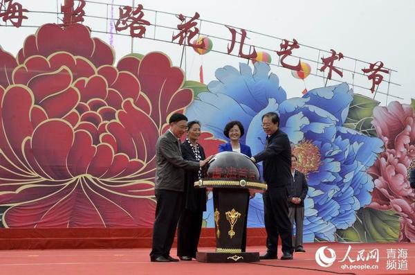 �׽��ຣ˿·�����������������໥��_�����Ѷ