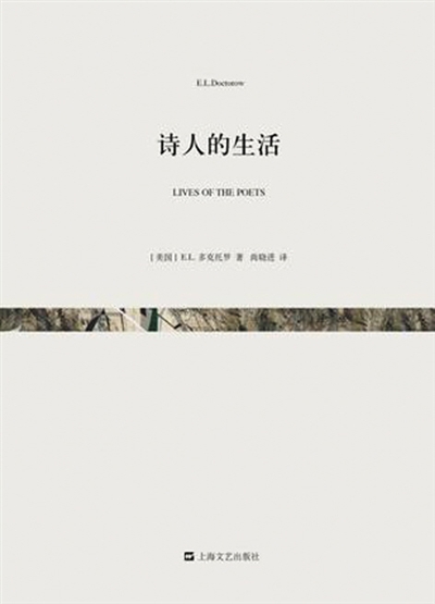 11d50c46-2eda-4684-98fd-a3ba637b1dce_size60_w400_h555.jpg