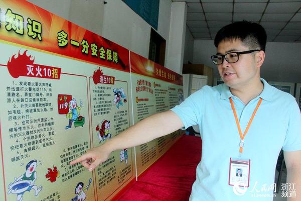 “灭火10招”、“逃生10招”，这些都是社区安全教育活动的内容。