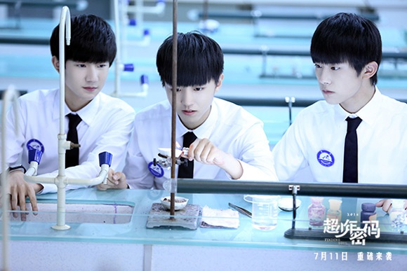 三人首度合体主演。《超少年密码》剧照