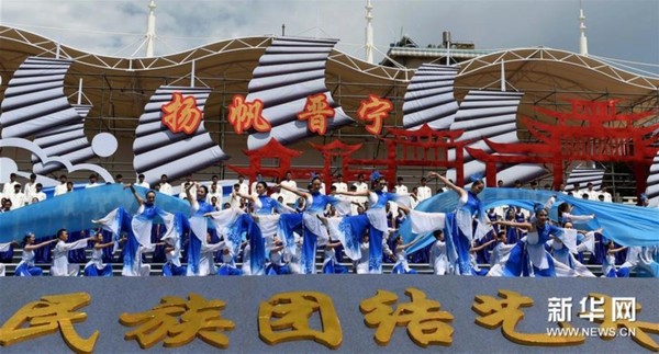 　　7月11日，演员在“2016中国&middot;昆明郑和国际旅游文化节”开幕式上表演舞蹈。