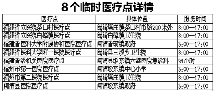 坂东人口多少_坂东玉三郎