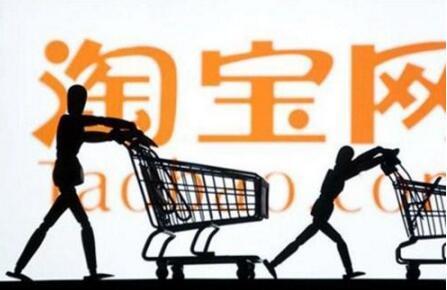 淘宝新规严惩恶意骚扰,14个极品卖家被处罚